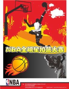 部分但核心