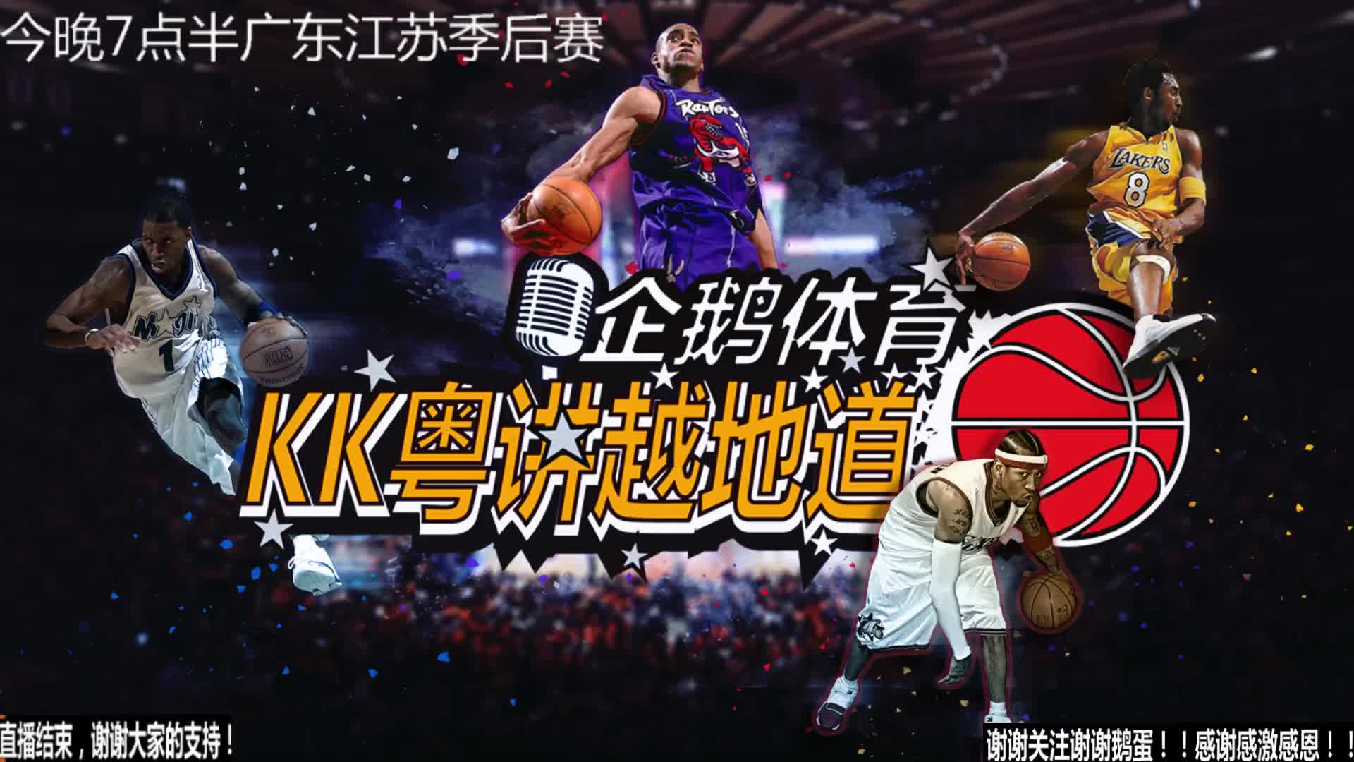 可能