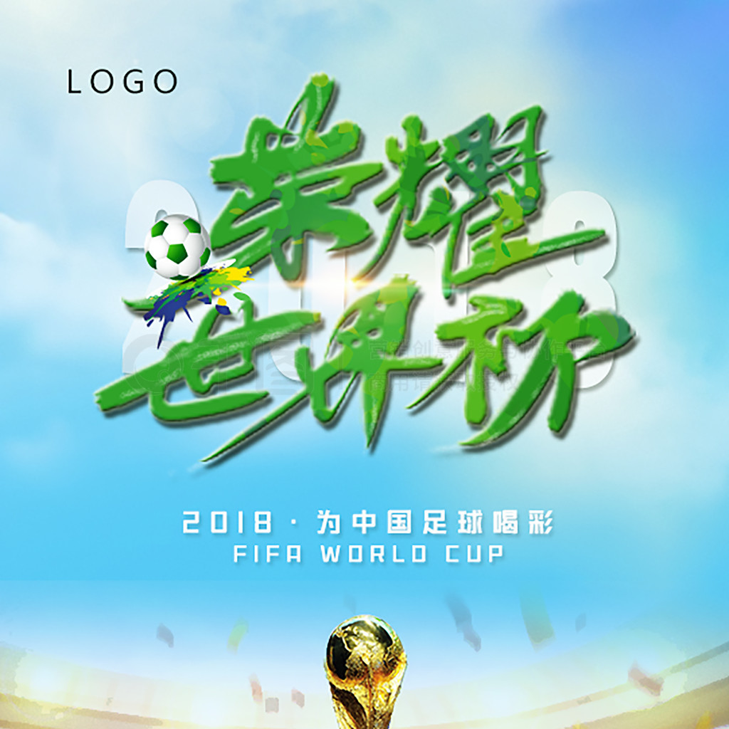 案例显示