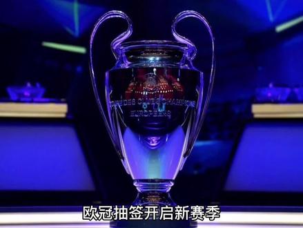 管此次