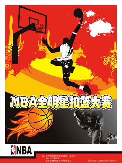 回到切尔