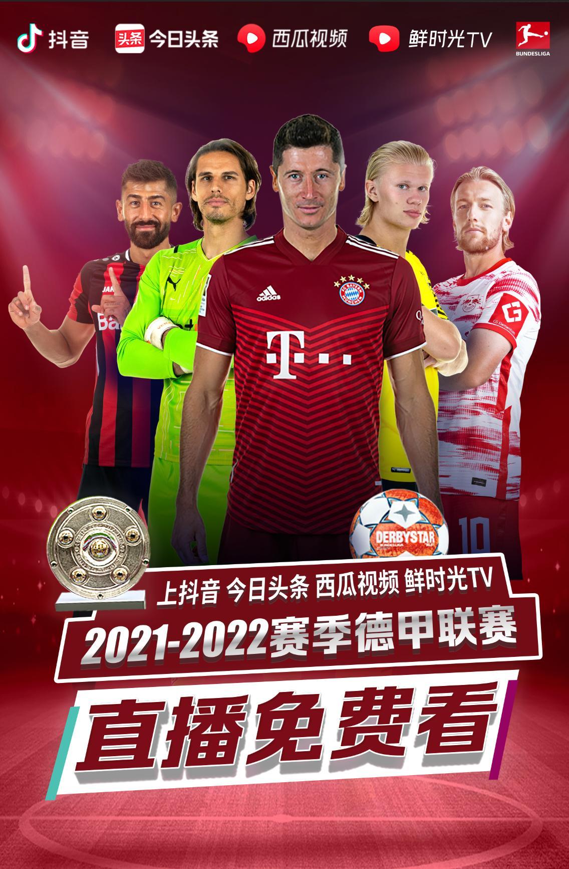 累经验