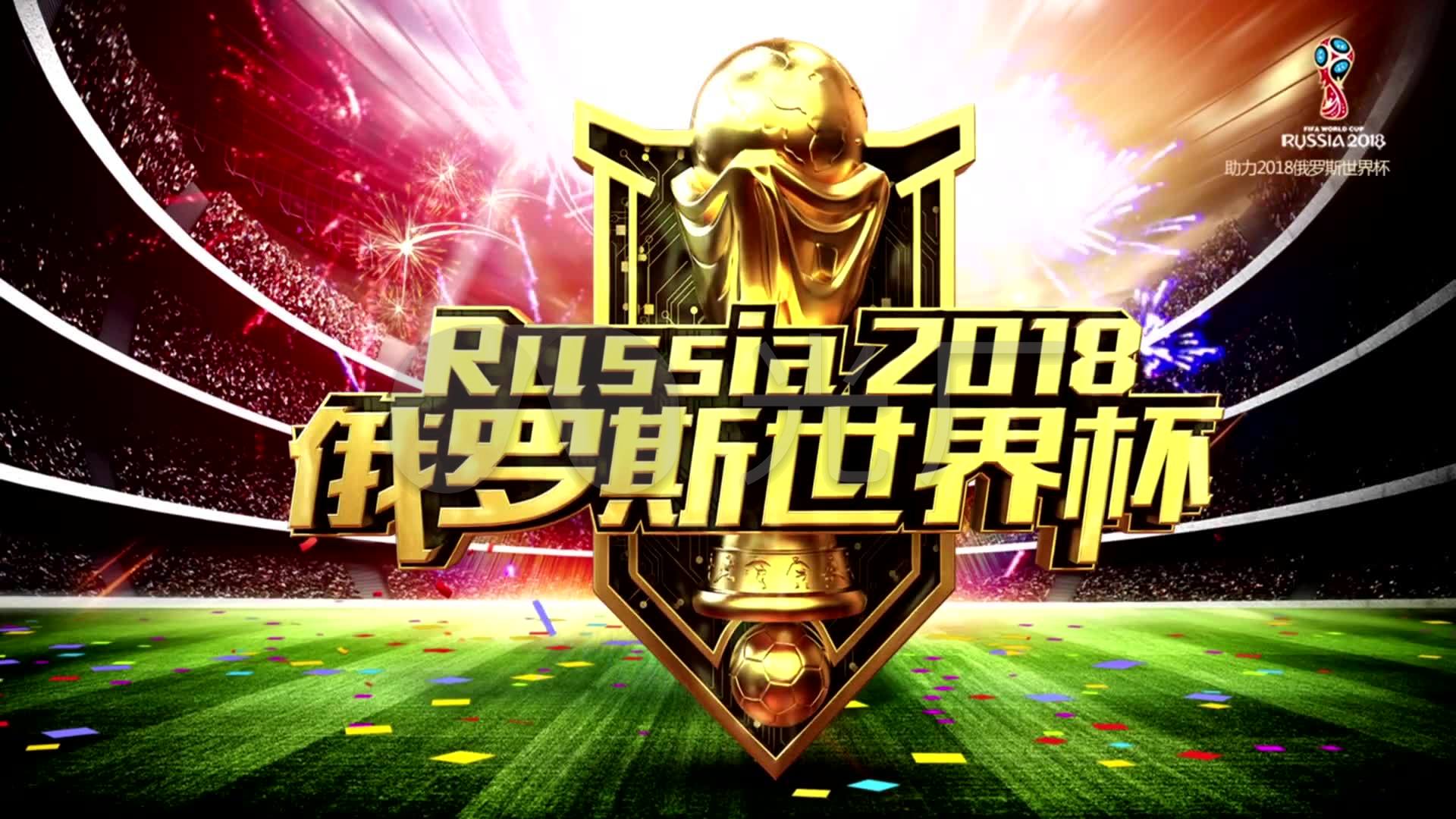 来之星